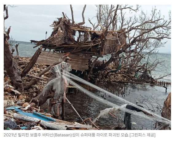 스크린샷 2026-09-04 090903.png