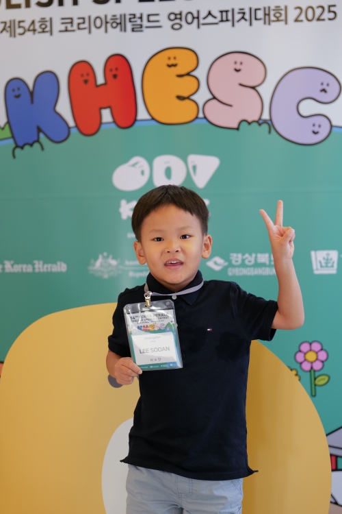 유치부 대상 이수안