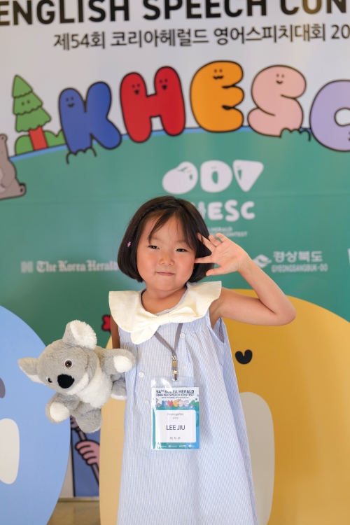 유치부 최우수상 이지우