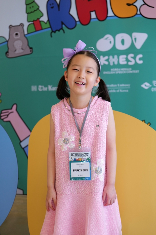 유치부 우수상 박시은