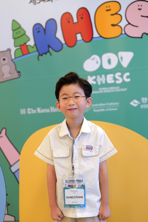 유치부 우수상 강이산