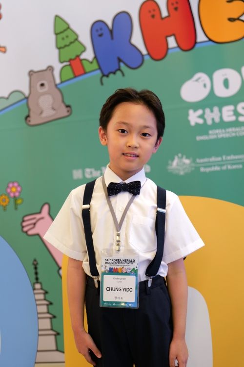 유치부 장려상 정이도