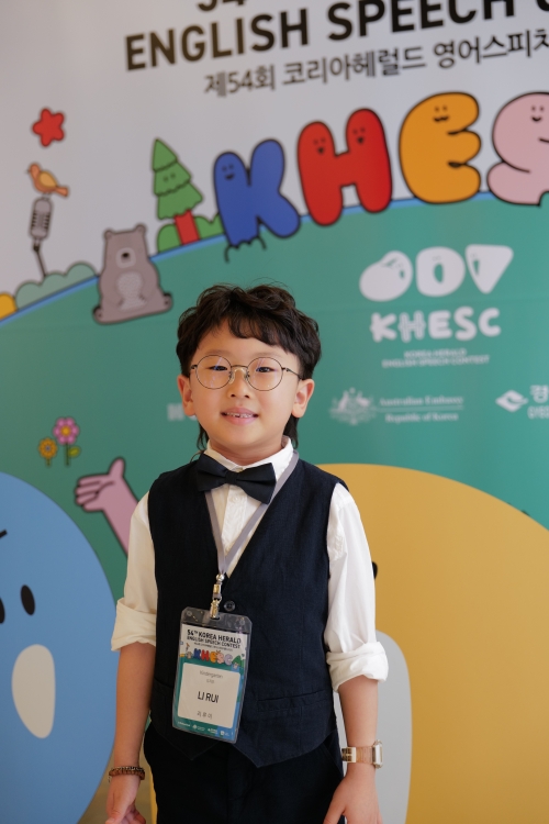 유치부 장려상 리루이