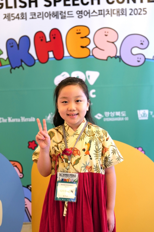 국내초1 대상 김가은