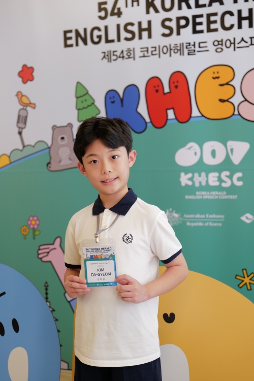 국내초1 우수상 김다겸