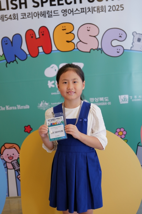 국내초1 장려상 이세현