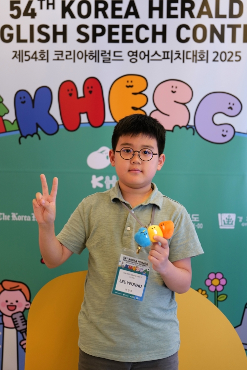 국내초1 장려상 이연후