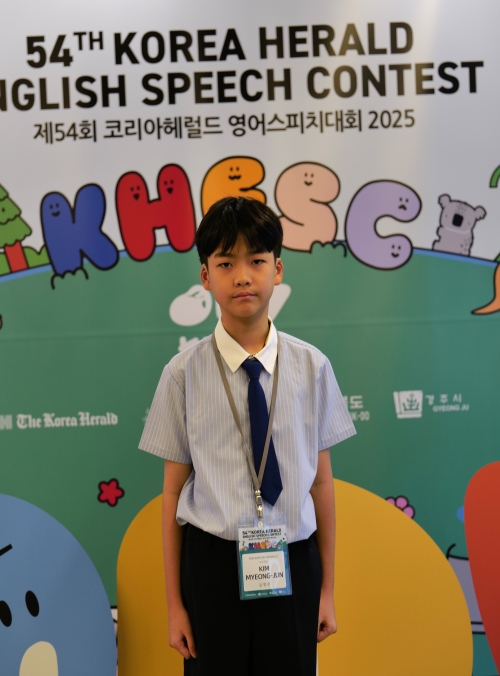 국내초2 우수상 김명준