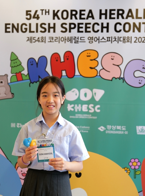 국내초2 장려상 손하울