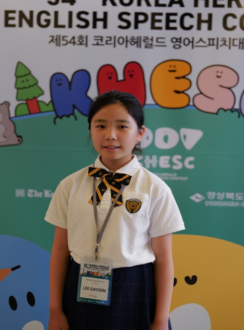 국내초2 장려상 이가윤