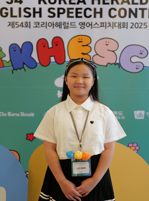 국내초2 장려상 이봄