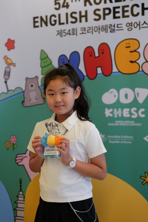 국제초1 대상 최아델린리아