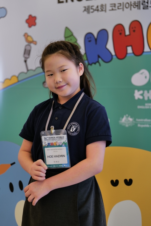 국제초1 최우수상 하혜민