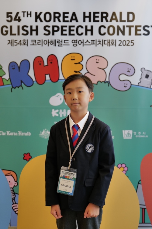 국제초1 최우수상 김도율