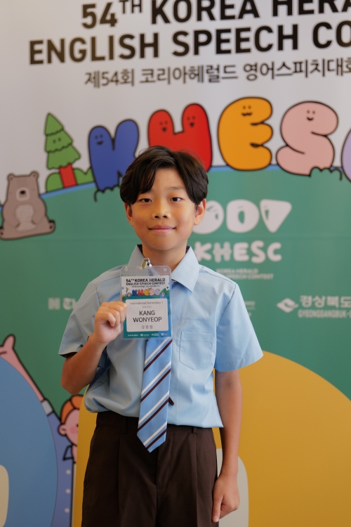 국제초1 우수상 강원엽