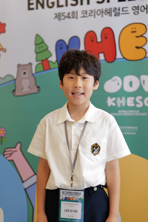 국제초1 우수상 이시온