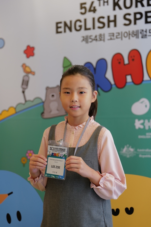 국제초1 장려상 이조에