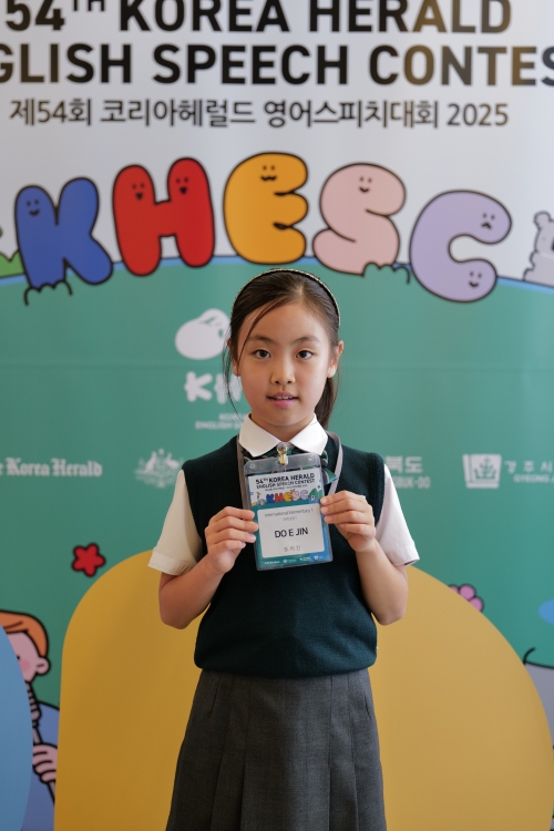 국제초1 장려상 도이진