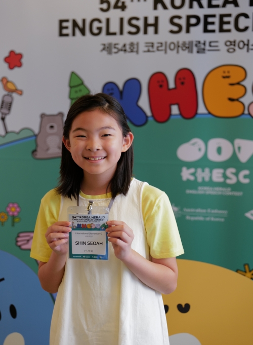 국제초2 대상 신서아