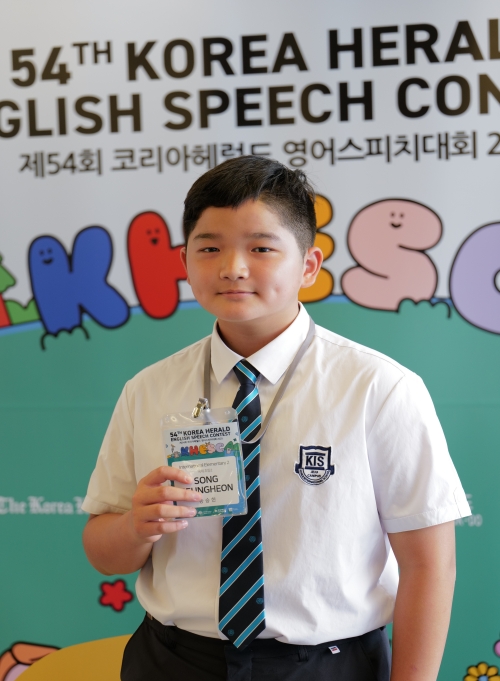 국제초2 최우수상 송승헌