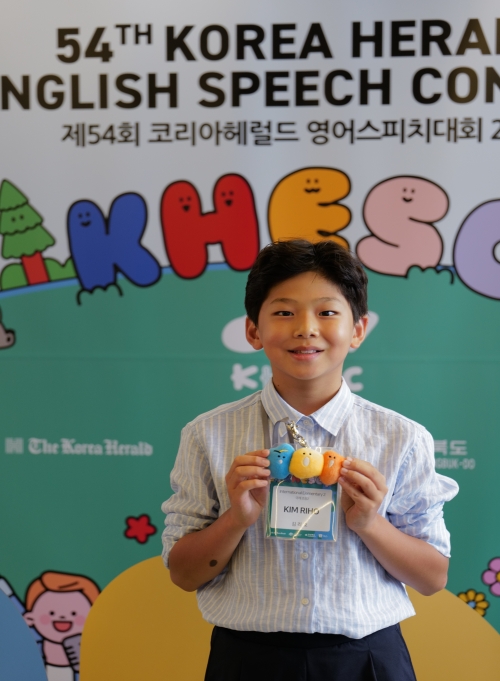 국제초2 우수상 김리호