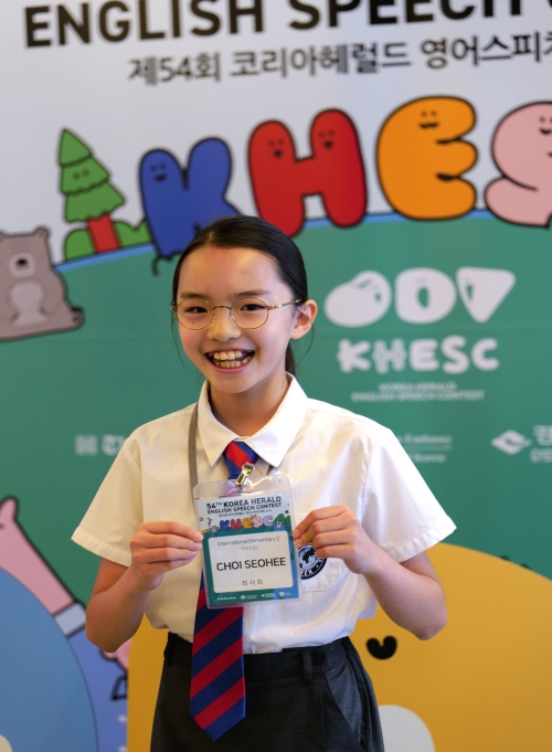 국제초2 우수상 최서희