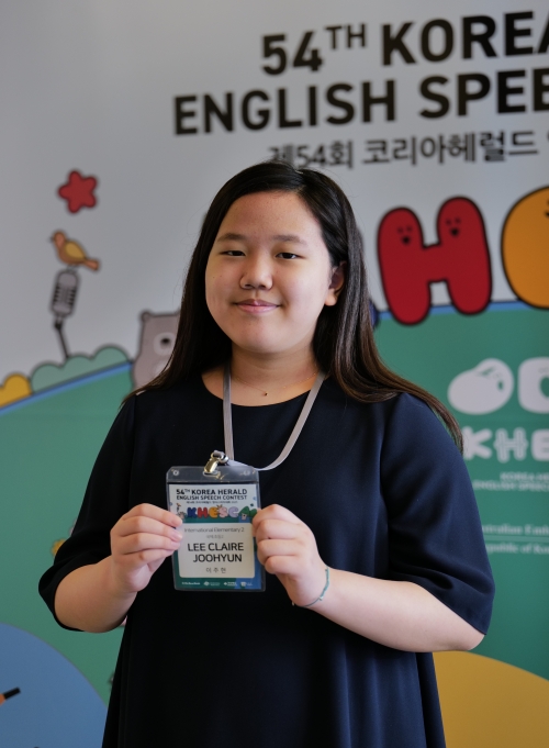 국제초2 우수상 이주현