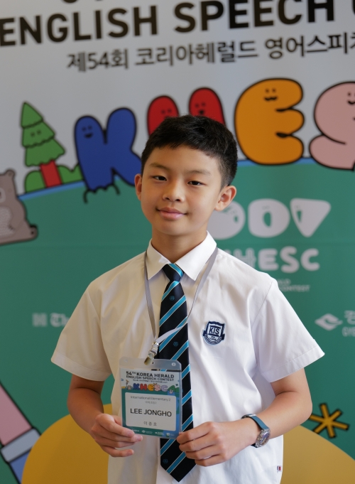 국제초2 장려상 이종호