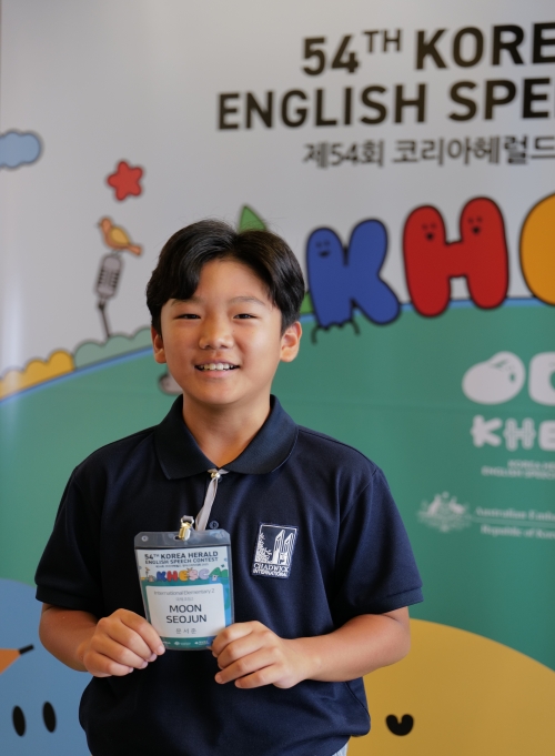 국제초2 장려상 문서준