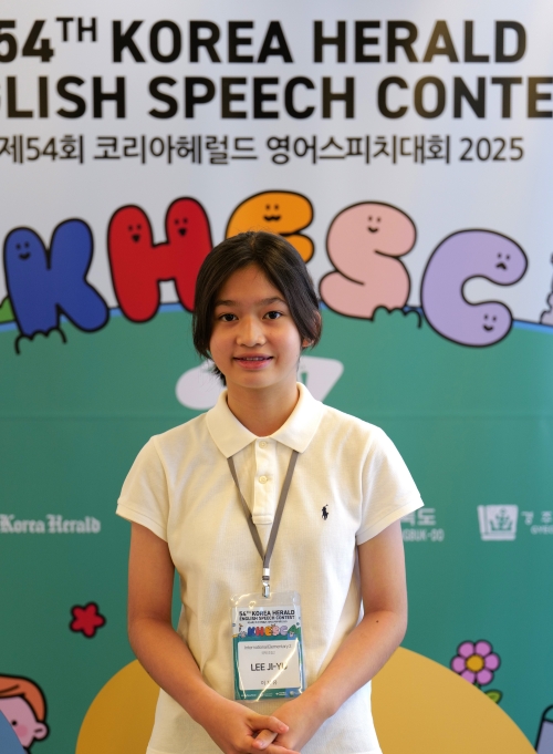 국제초2 장려상 이지유